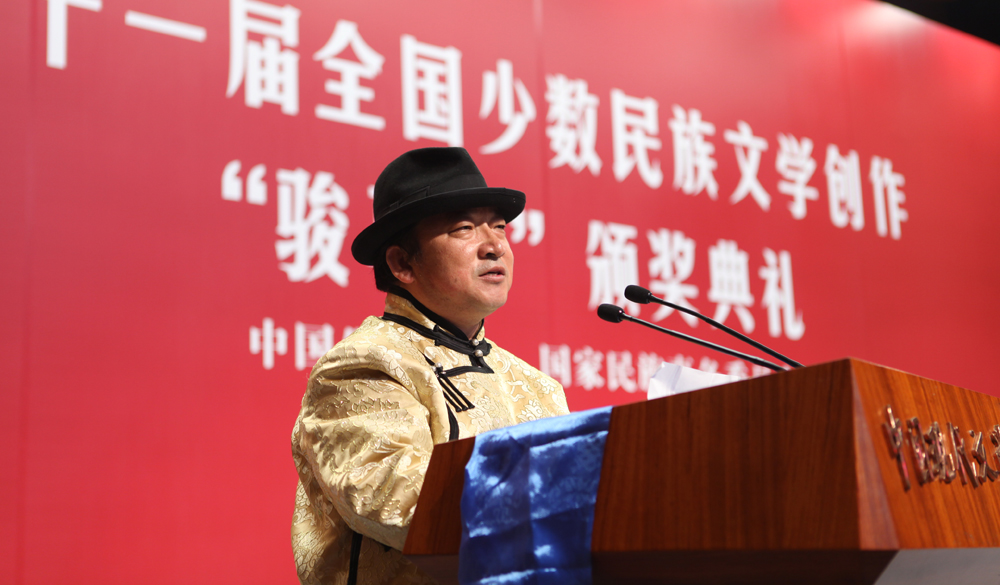 翻譯獎獲獎代表馬英（蒙古族）發表獲獎感言