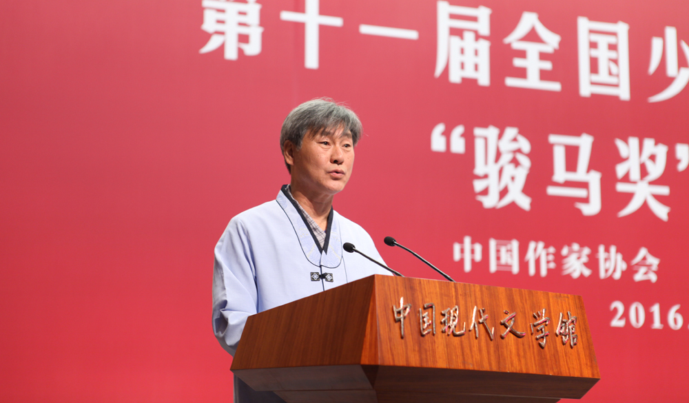 散文獎獲獎代表金寬雄（朝鮮族）發表獲獎感言