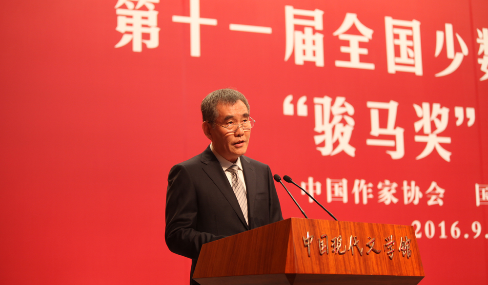 9月27日，錢小芊書記在第十一屆“駿馬獎”頒獎禮上致辭