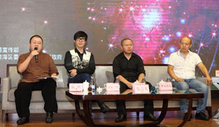 網絡作家交流分享創作經驗