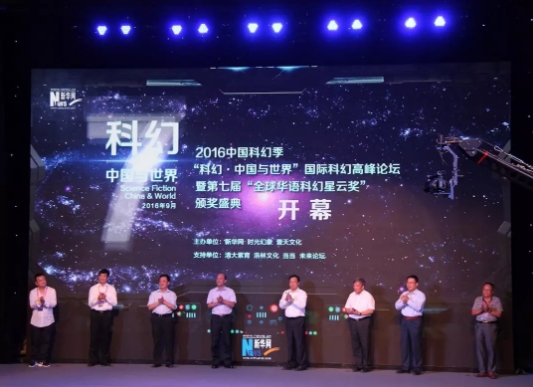 IMG_6200的副本 2.JPG