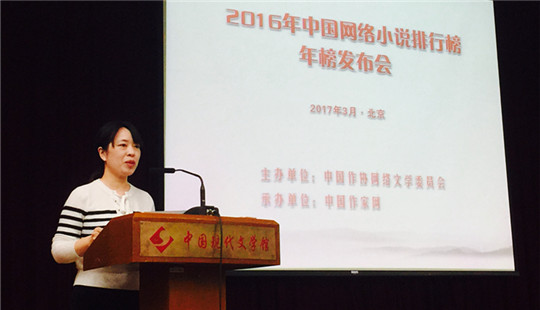 希行：在虛幻的世界里尋找解決現實困境的勇氣