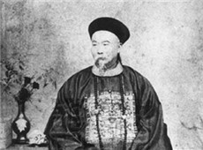 劉蓉：“在人情事物上做工夫”