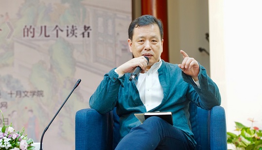 李敬澤：《紅樓夢》的幾個讀者