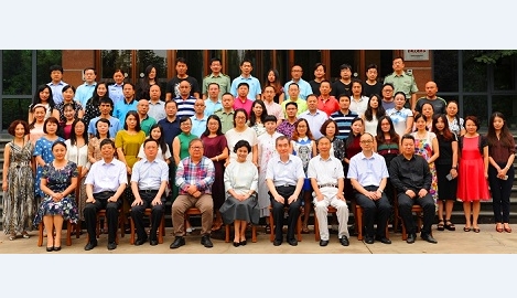 魯迅文學院第二十九屆高研班學員名單李素紅　　劉景松　　韓瑞娟　　劉榮書　　李心麗　　李櫻桃?！【　〉跃叭A　　曹立光　　徐俊國　　趙昌西　　錢利娜張　瓊　　沙玉蓉　　邱貴平　　鐘秀華　　宋述增　　楊　襲李清源　　舒輝波　　余海燕　　陳夏雨　　王威廉　　陸輝艷吳開賢　　徐　庶　　徐肇煥　　王金霞　　張　麟　　竇紅宇索　窮　　徐禎霞　　梁積林　　華多太　　趙　峻　　李丹莉張　芹　　王　昆　　劉稀元　　朱旻鳶　　宋明珠　　劉志威劉將成　　何　鴻　　羅張琴　　吳文奇　　郝隨穗　　申瑞瑾鄧洪衛　　孟小書　　黃紅艷　　沈俊峰　　俞　勝　　趙艷萍