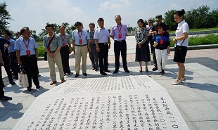 參觀阻擊戰101高地