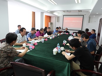 “砥礪五年——詩歌創作研討會”在京舉行