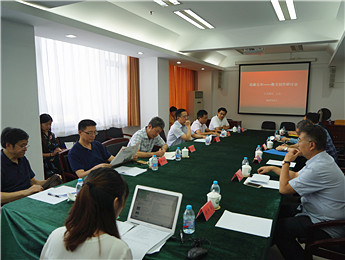 “砥礪五年——散文創作研討會”在京舉行