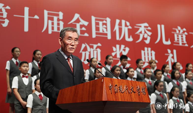 9月22日，中國作家協會黨組書記、副主席錢小芊在第十屆全國優秀兒童文學獎頒獎典禮上致辭