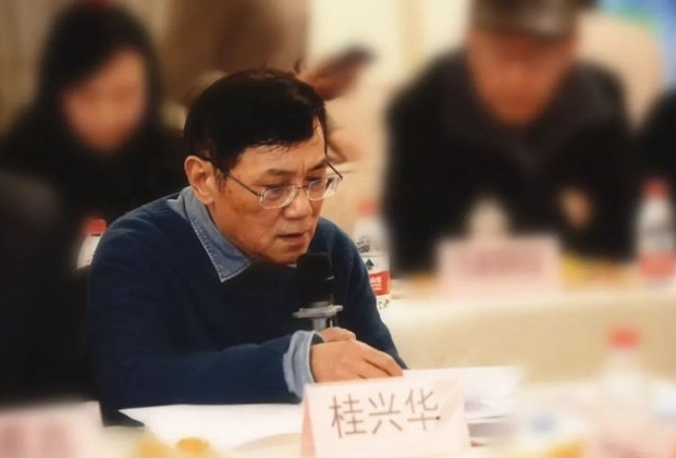 從《鄧小平之歌》到《興業路上》——桂興華長詩座談會紀要為了紀念中國改革開放40周年，經過國家廣播電視新聞出版總局的審核批準，上海著名詩人桂興華先生20多年前寫作的《鄧小平之歌》今年馬上要出版新的朗誦版。同時為了迎接建黨100周年，桂先生正在創作一部長詩《興業路上》，是列入上海市重大文藝創作項目重要的作品，今天我們就圍繞這兩部作品舉行一個研討會……[詳細]