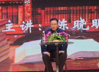 “百川匯海?作家大講堂”第七期：陳曉明詮釋“文學是弱者的偉業”百川匯海萬物生姿，返本開新致敬經典。一元復始，萬象更新，適值新時代全國＂兩會＂召開期間，一場別開生面的作家大講堂在京開講。3月17日下午，“百川匯海.作家大講堂”系列講座第七期在北京市海淀區文化館舉行。評論家、北京大學中文系主任陳曉明以“文學是弱者的偉業”為題，闡述了文學與人性的力量……[詳細]