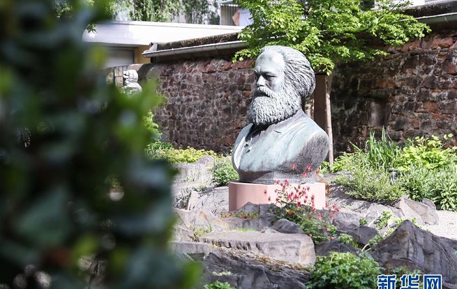 王滬寧出席紀念馬克思誕辰200周年理論研討會并講話