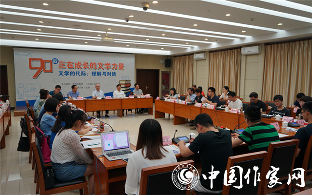 “90后”作家：正在成長的文學力量