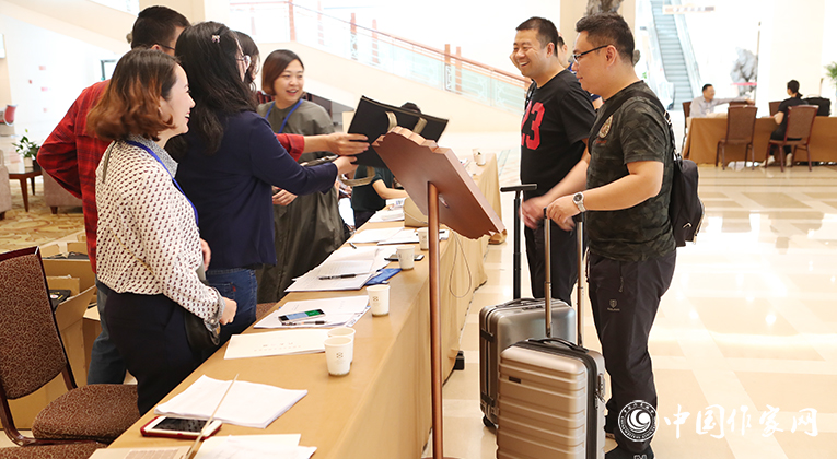 終于到達，開心！