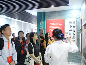 中國作協慶祝改革開放40年采訪團赴海南采訪