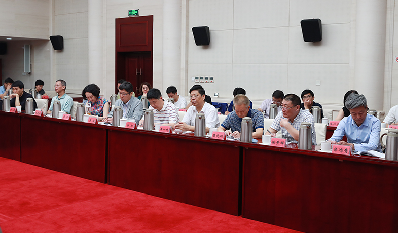 第十屆茅盾文學獎評委會第一次全體會現場