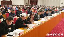 第六屆全國少數民族文學創作會議組圖（會議現場）