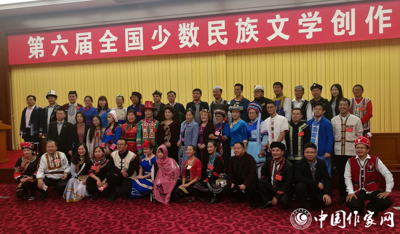 第六屆全國少數民族文學創作會議組圖（合影留念）