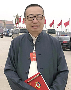 全國政協委員潘魯生