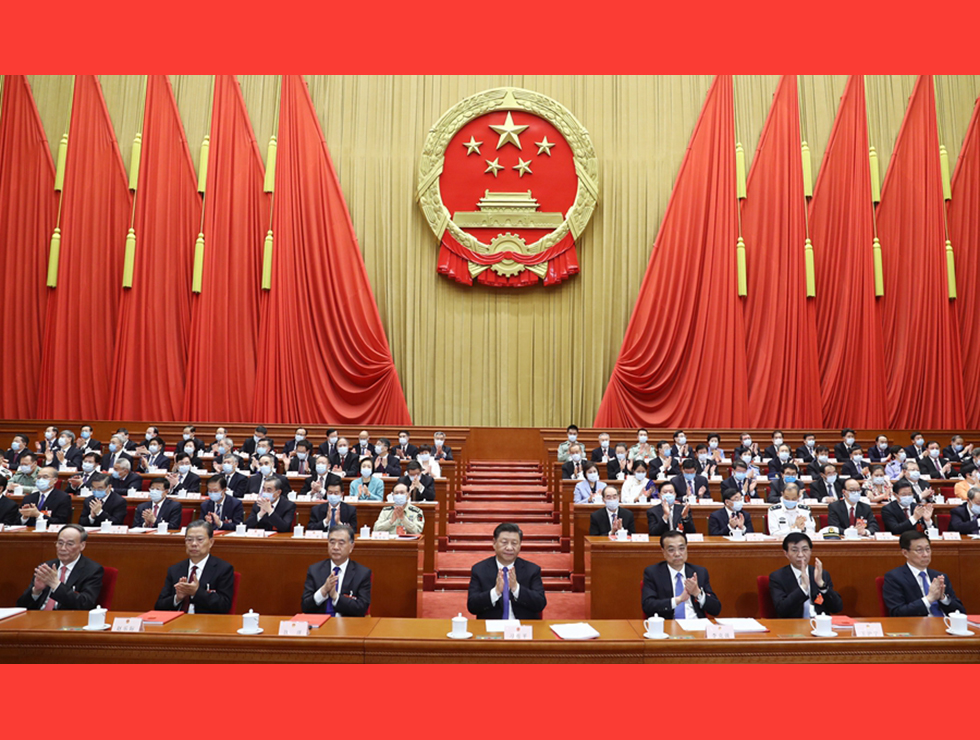 5月28日，十三屆全國人大三次會議在北京人民大會堂舉行閉幕會。