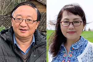 報告文學獎：《父親原本是英雄》作者：田天、田蘋（土家族）         獲獎感言　　評委會將少數民族文學創作的最高榮譽授予《父親原本是英雄》，我們兩個土家族作者深感榮幸，備受鼓舞，這是對湖北少數民族文學創作的極大鞭策和鼓勵，更是對我們第一次合作的肯定和褒獎。土家人懂得感恩。最好的感恩，就是在享受巨大榮譽的同時繼續努力，力爭早日寫出更多時代需要、人民滿意的好作品……