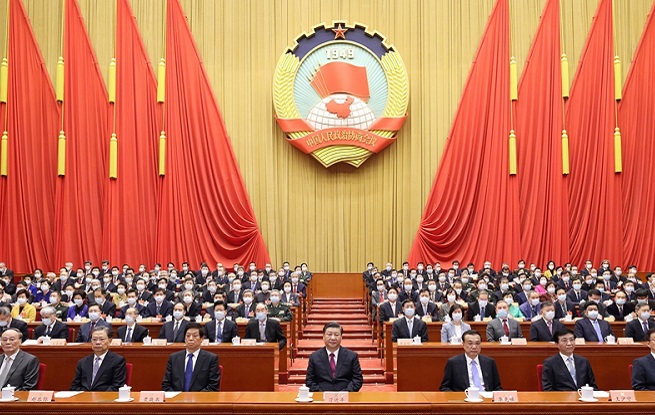 全國政協十三屆四次會議閉幕