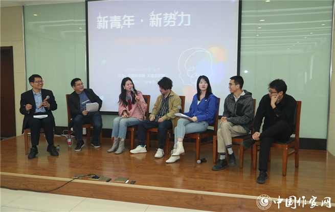 青年作家談“我們時代的寫作”：一切方法都在生活內部