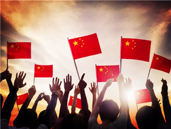 莊嚴宣告！在中華大地上全面建成了小康社會