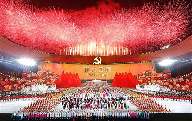 慶祝中國共產黨成立100周年文藝演出《偉大征程》在京盛大舉行