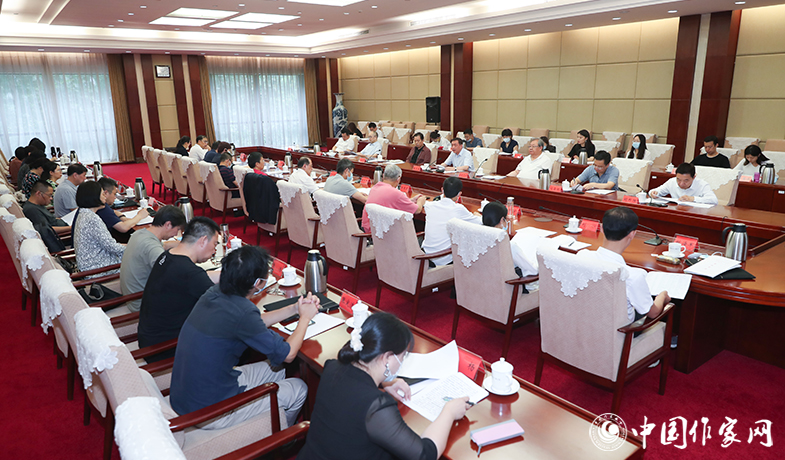 第一次全體會議現場