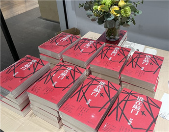 羅偉章《誰在敲門》：它是鄉土《紅樓夢》嗎？