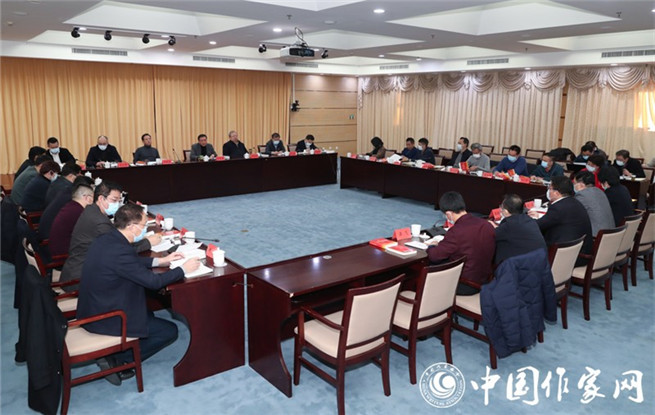 中國作協黨組理論學習中心組專題學習研討黨的十九屆六中全會精神