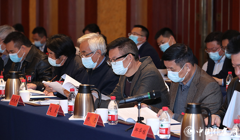 12月12日，中國作家協會第九屆主席團第九次會議在京舉行。