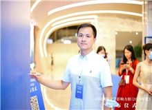 匪迦：點燃科技與文學融合的火苗我是一個理工男，卻又受家庭影響，小時候就喜歡讀書、寫東西……[詳細]