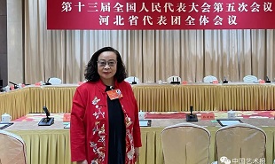 全國人大代表、國家級非物質文化遺產代表性項目傳承人蔚縣剪紙第三代傳承人周淑英