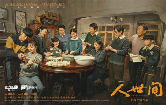 2022年兩會看點前瞻：新征程傳遞哪些發展新信號？