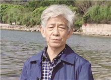 【劉玉民】	馬　兵丨《劉玉民的史詩與史識》；	史建國丨《中篇小說的困境與突圍——以劉玉民<海獵>等中篇為例》。