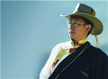 【阿　來】	張學昕丨《阿來的意義》；	梁　海丨《重讀<塵埃落定>：從“傻子”的形象說開去》。