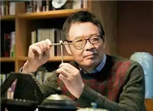 【麥　家】	季　進丨《麥家：“講故事的人”》；	陳培浩丨《孤獨的辯證法和麥家的意義》。