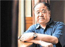 【莫　言】	張志忠丨《認同危機·拓展故鄉·拷問靈魂——莫言研究三題》；	姜　肖丨《記憶的在場或聲音的荒原》。