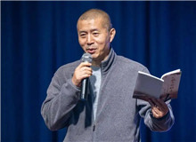 【畢飛宇】	汪　政丨《畢飛宇的目光》；	趙　坤丨《超越了歷史主體身份的畢飛宇，有了情感主體的新選擇》。