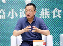 閻晶明：讀完《燕食記》，像吃了大餐般滿足　　《燕食記》是這一年來在長篇小說方面一個非常重要的收獲，我看完之后很震撼，也很意外……[詳細]