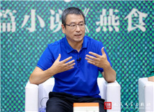 白巖松：中國人的飲食是和人生打通的　　葛亮是在回望的過程中去撿拾中國人最好的規矩、道德、情理和情感。對！這就是葛亮。[詳細]