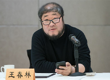 王春林：坐標系藝術結構與敘述視角的設定　　要想更好地進入作品，就必須意識到那篇《我和祖奶》的后記的重要性。[詳細]