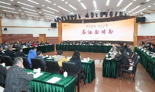 中國作協“名編面對面”活動現場