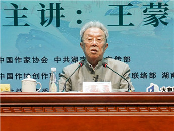 “清溪一課”：在生活中深造，一生做人民的學生