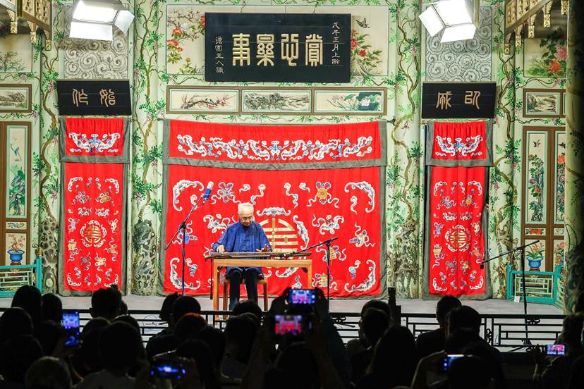 國家級非物質文化遺產項目(古琴藝術)代表性傳承人吳釗