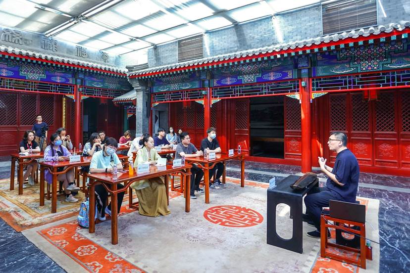 “閱見非遺”網絡文學作家采風 古琴文化講座