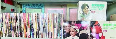 人民美術出版社部分連環畫出版物。本報記者 陳之殷攝/光明圖片