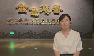 江西作家王蕓走進?；韬顕z址公園